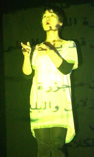 Ami Yamasaki performs at the closing of the show